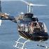 Star Helicopters attraction information